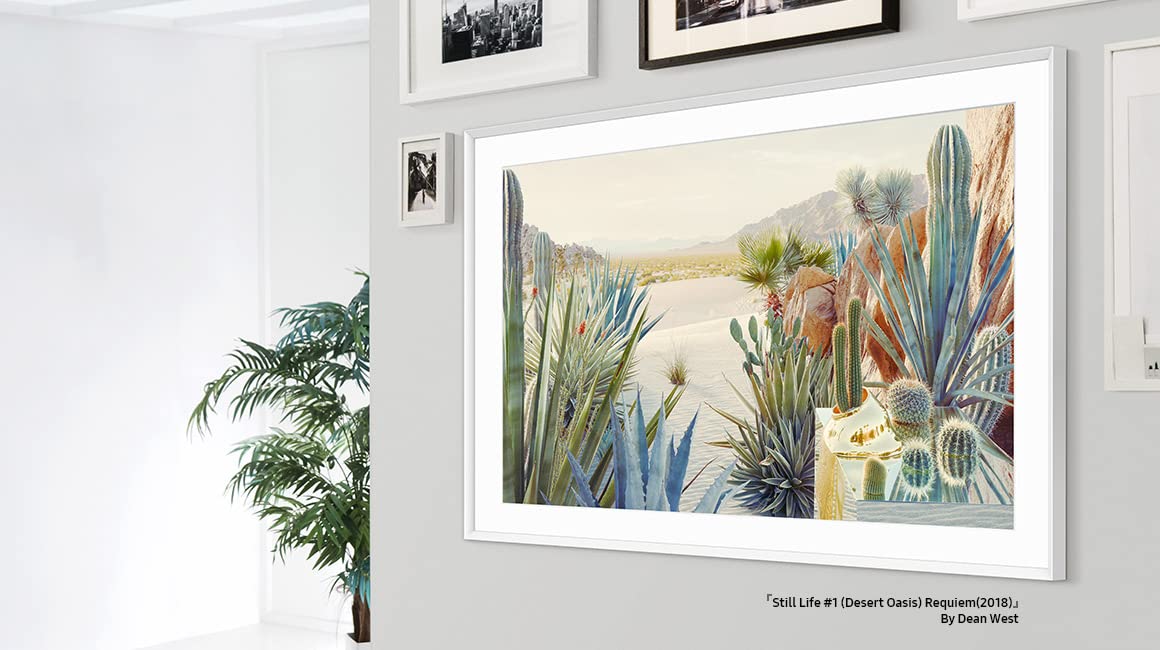 Samsung Customizable Bezel for 32-in The Frame TV, VG-SCFC32BWBZA - Modern Brown (2023)