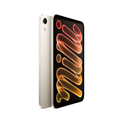 Apple iPad mini Wi-Fi 128GB Standard Glass - Starlight (A20 Pro) - MJ6J4LL/A