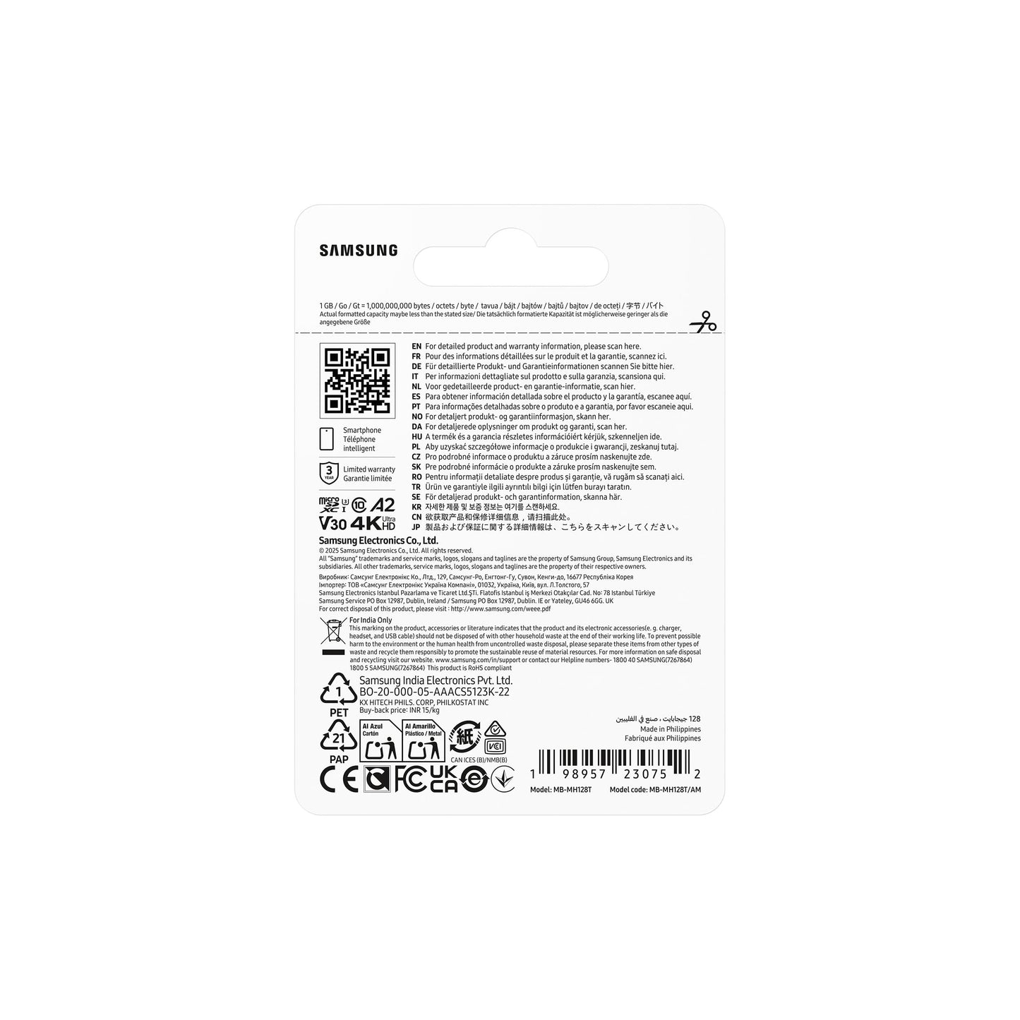 Samsung T9 128GB MicroSD Memory Card - MB-MH128T/AM