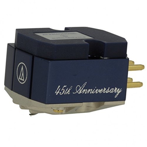 Audio-Technica AT33MONO Dual Moving Coil Turntable Cartridge