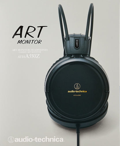 Audio-Technica ATH-A550Z Art Monitor Closed-Back Dynamic Headphones, Black