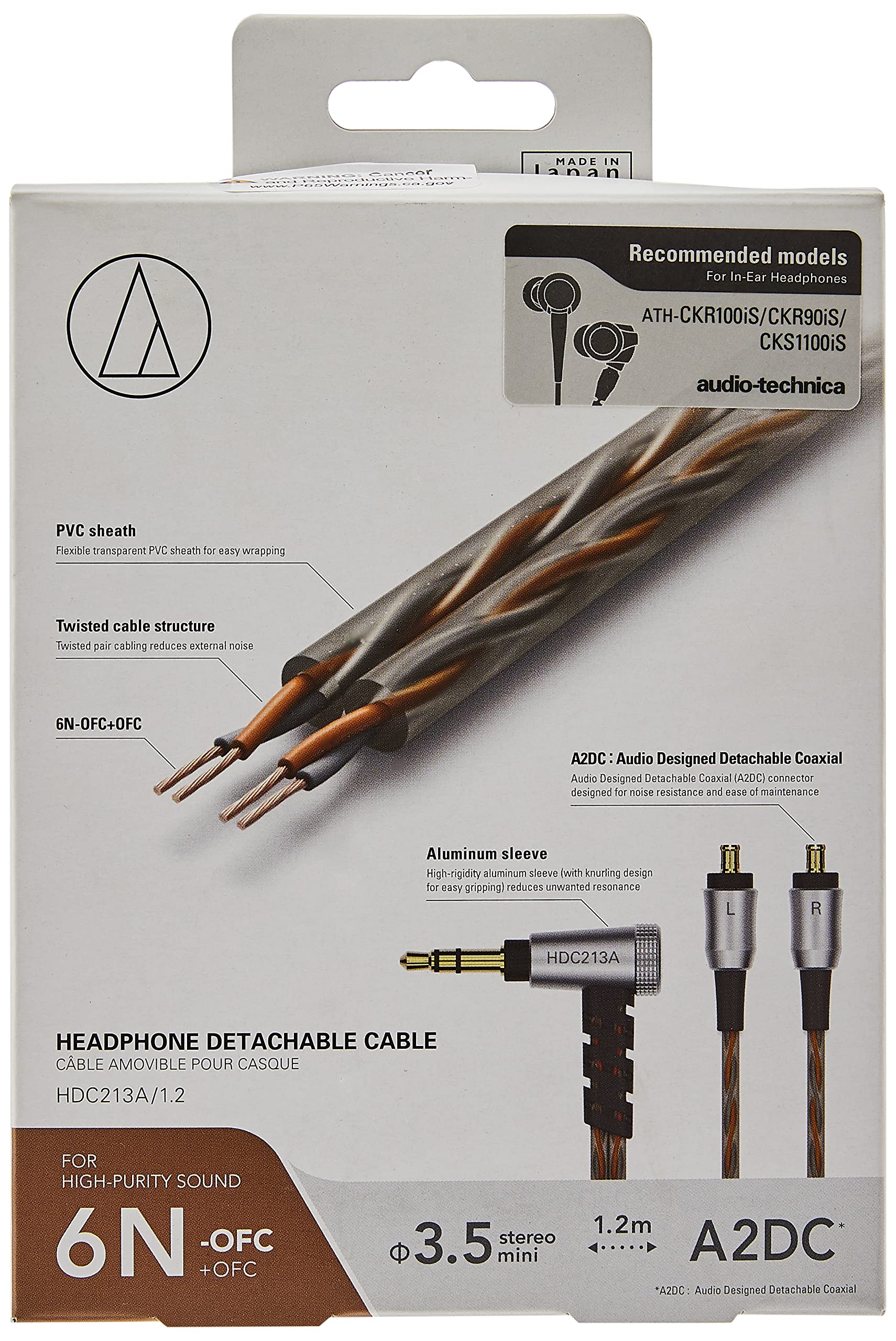 Audio-Technica HDC213A/1.2 3.5mm Deatchable Audiophile Headphone Cable for  In-Ear Headphones